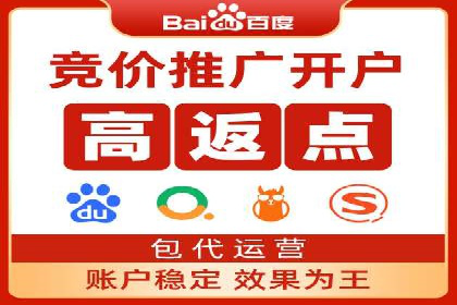 充值返点优惠解析：揭秘商家优惠模式