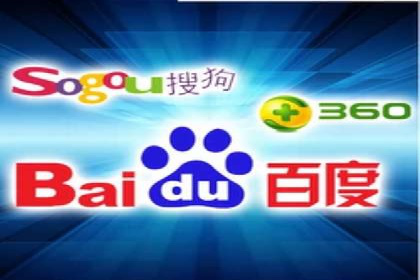 百度推广中的竞品分析：行业案例详解