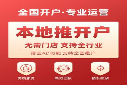竞价托管sem案例揭秘：关键词策略的巧妙运用