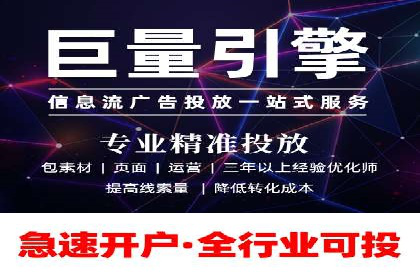 百度推广费用预算，制定合理广告计划