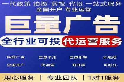 头条信息流行业趋势洞察