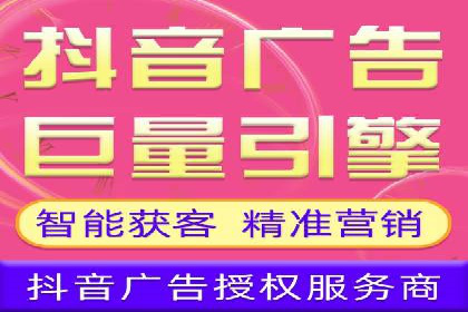 百度竞价推广公司经典案例回顾：网络广告的变革与创新